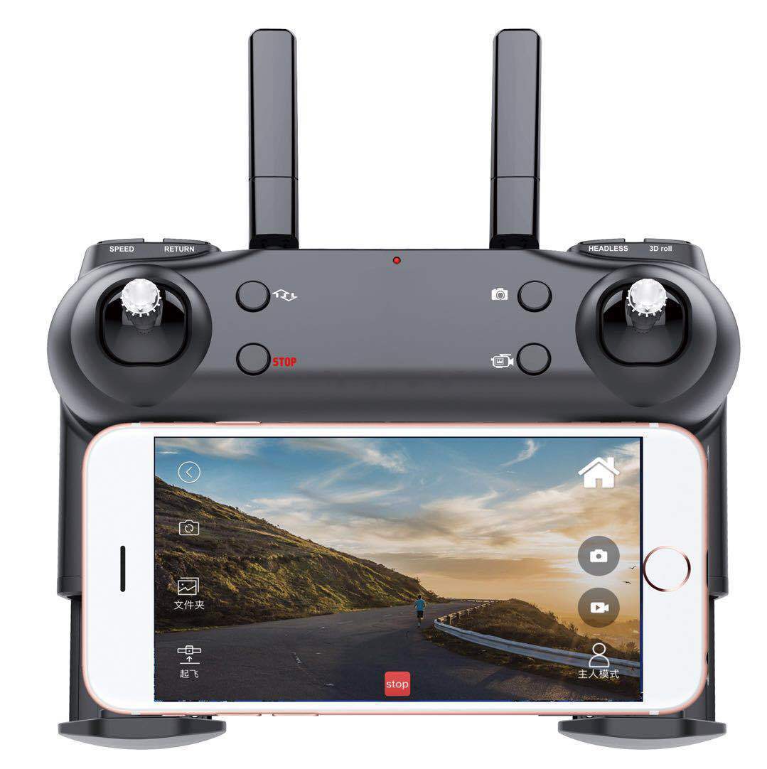 Aircraft Game Character Shooting