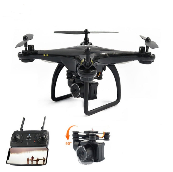 5G Image Transmission ESC  Drone Camera